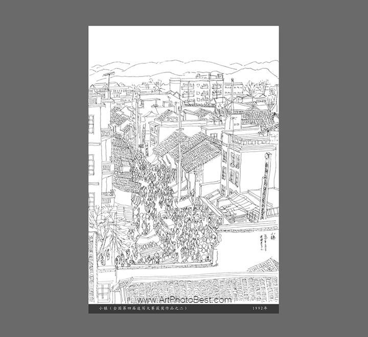原野云上手绘作品：速写 小镇（全国速写大赛获奖作品）